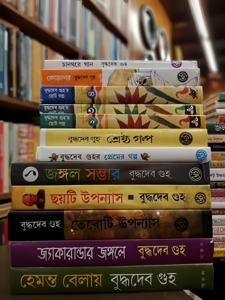 সাহিত্য কত প্রকার